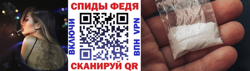 omg вход  Каневская  Amphetamine 97% 