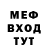 Кетамин VHQ de aren