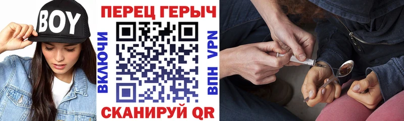 ГЕРОИН Афган  Каневская 