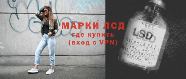 круглые Бронницы