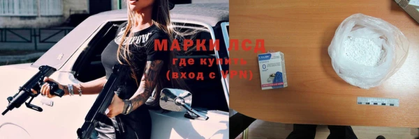круглые Бронницы