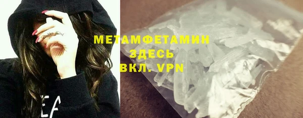 круглые Бронницы