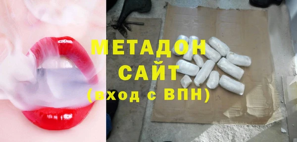 круглые Бронницы