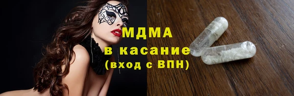 круглые Бронницы