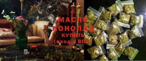 круглые Бронницы