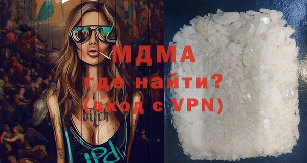 круглые Бронницы