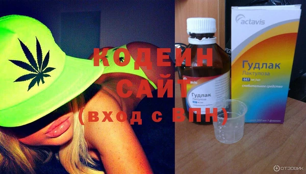 круглые Бронницы
