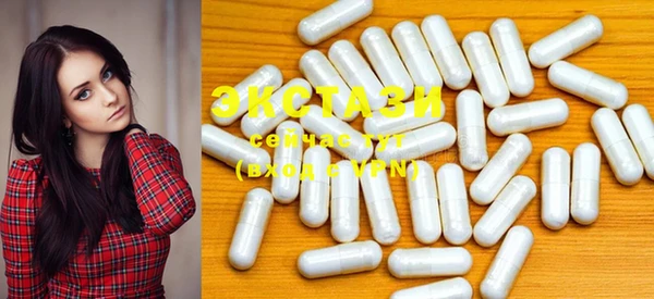 MESCALINE Бородино