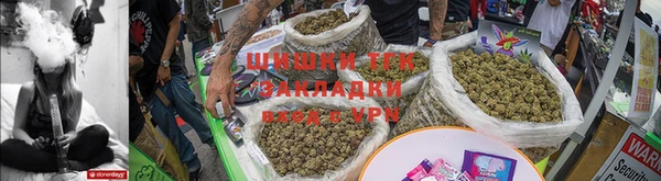 круглые Бронницы