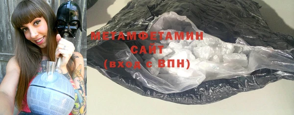 круглые Бронницы