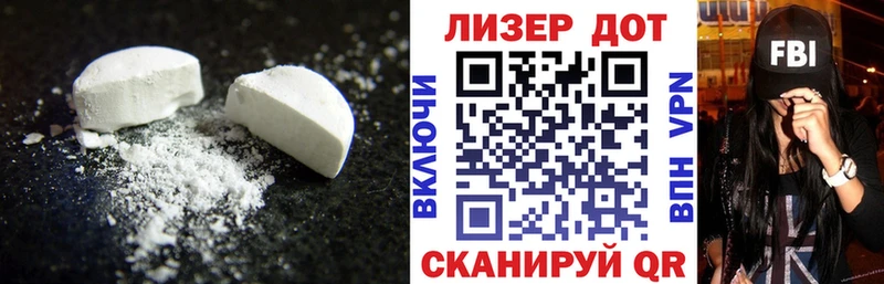 blacksprut tor  Каневская  Лсд 25 экстази кислота  shop как зайти  магазин продажи  