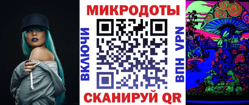 Псилоцибиновые грибы Psilocybine cubensis  где купить наркоту  Каневская 